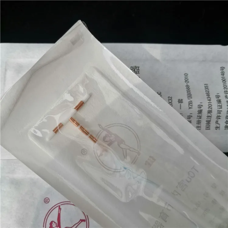 
Medica iud intrauterine copper contraceptive device 