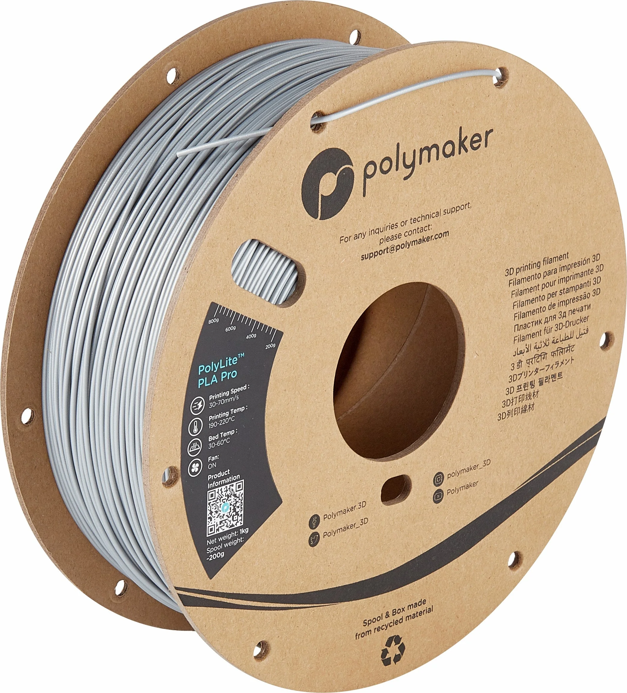 Cheap Price Custom Cardboard  Carbon Fiber Reliably 1kg / 1.75mm / 2.85mm Polymaker Polylite Pla Pro 3d Printer Filament