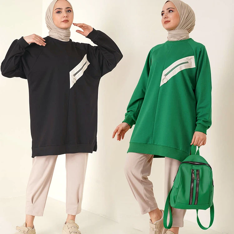 2024 New Fashion Oversized Muslim Sportswear Crewneck Loose Modest Sportswear Ladies Women Islamic Arab