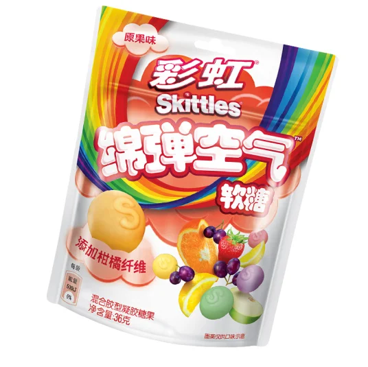 Wholesale Skittle Fruit Candy Air colorful Sour Fruit Candy Flower Fruit Sweets Jelly Gummy Candy 36g