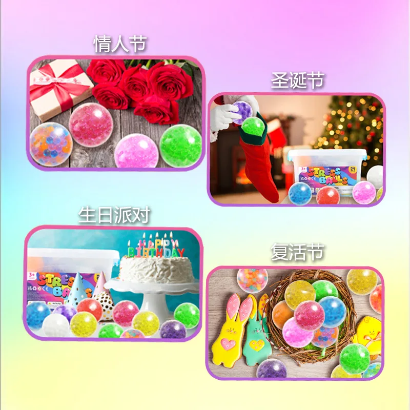 New 2023 Tpr Decompression Stress Reliever Squeeze Fidget Beads Stress Ball For Adults