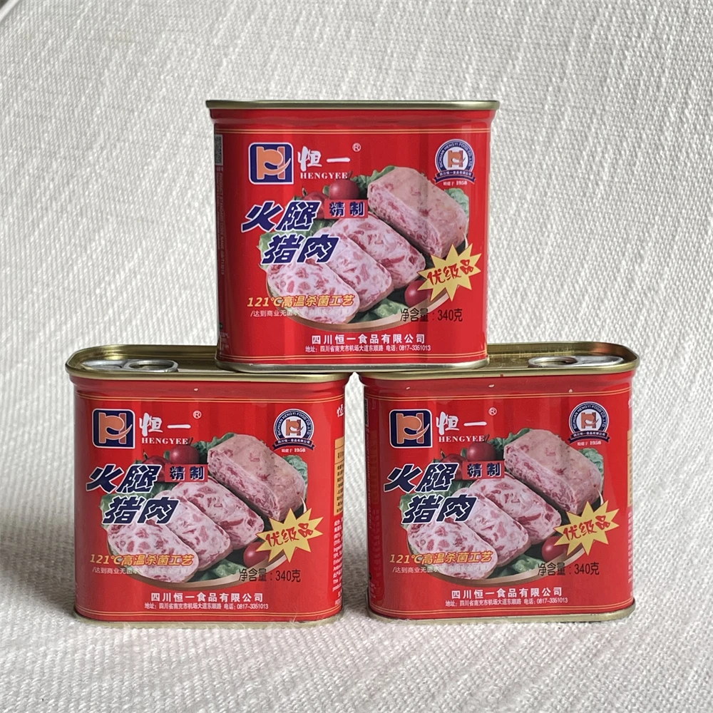 Качественный обед из свинины, мясо ветчины, свинина, консервированная нарезанная свинина и ветчина, 340 г