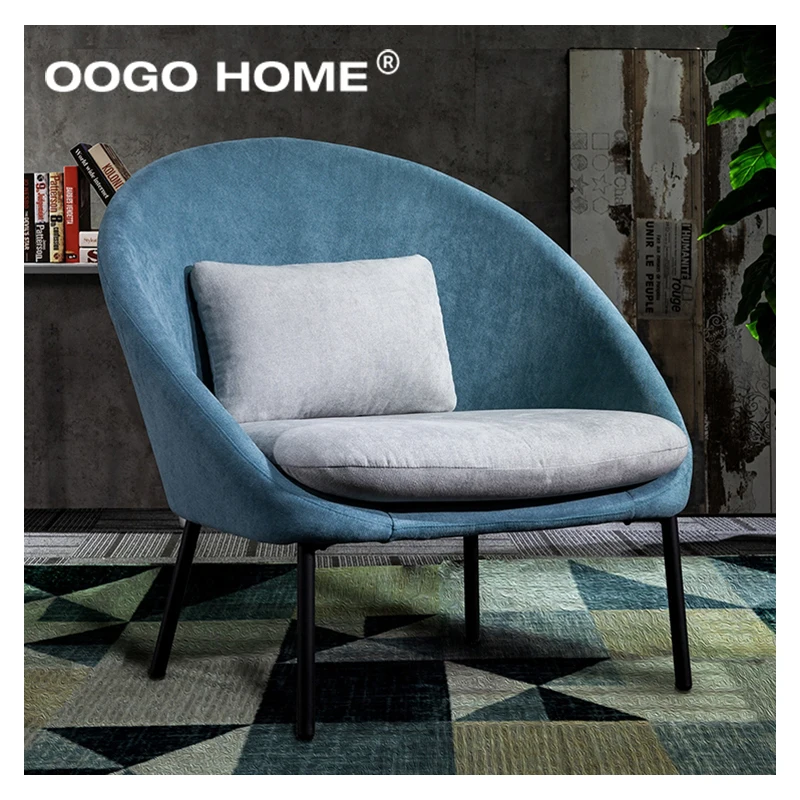 Nordic leisure chair home decor living room sofas fabric modern interior decoration