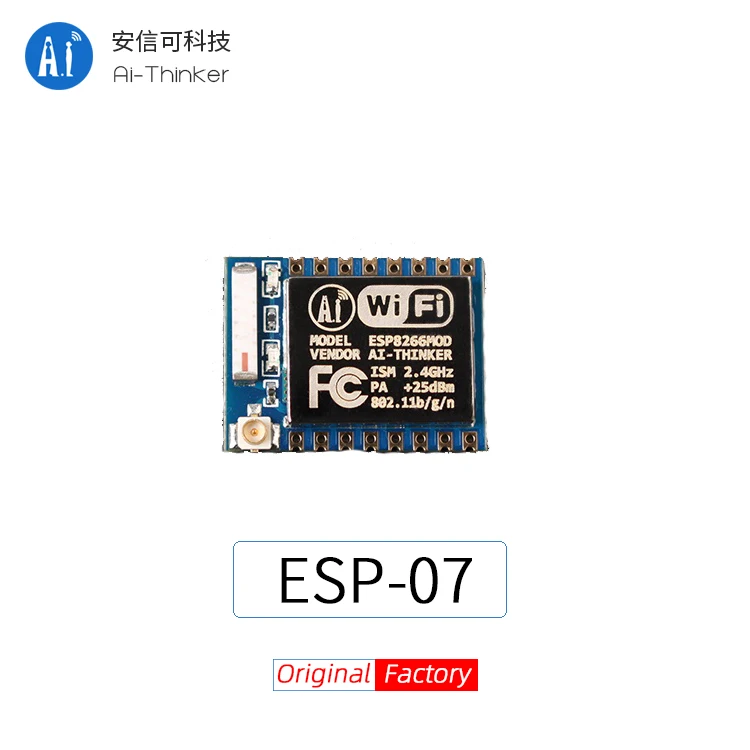 Ai-Thinker ESP-07 ESP8266 Wifi module esp8266 serial port to wifi wireless transmission industrial grade IOT