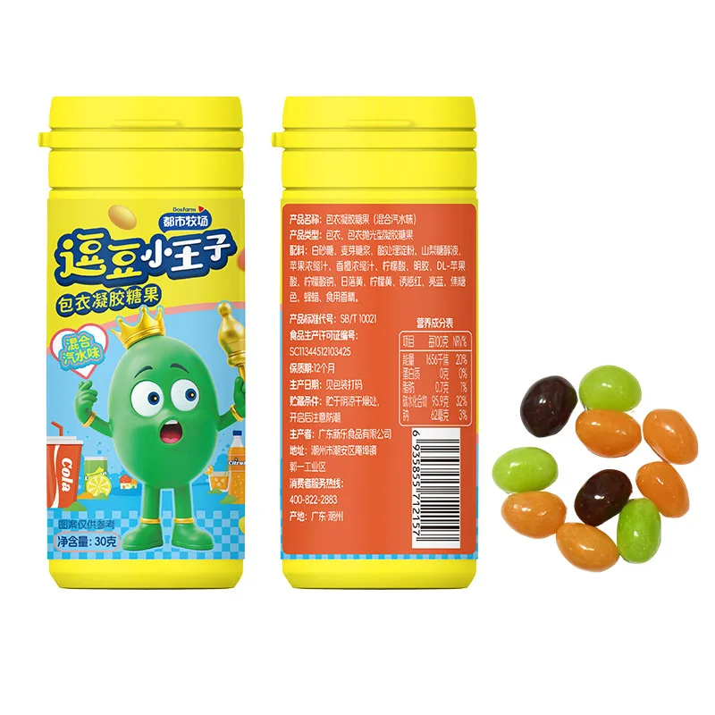 Jelly Beans Mix Fruit Flavor Coated Gel Candy Healthy Child Candy Manufacturer