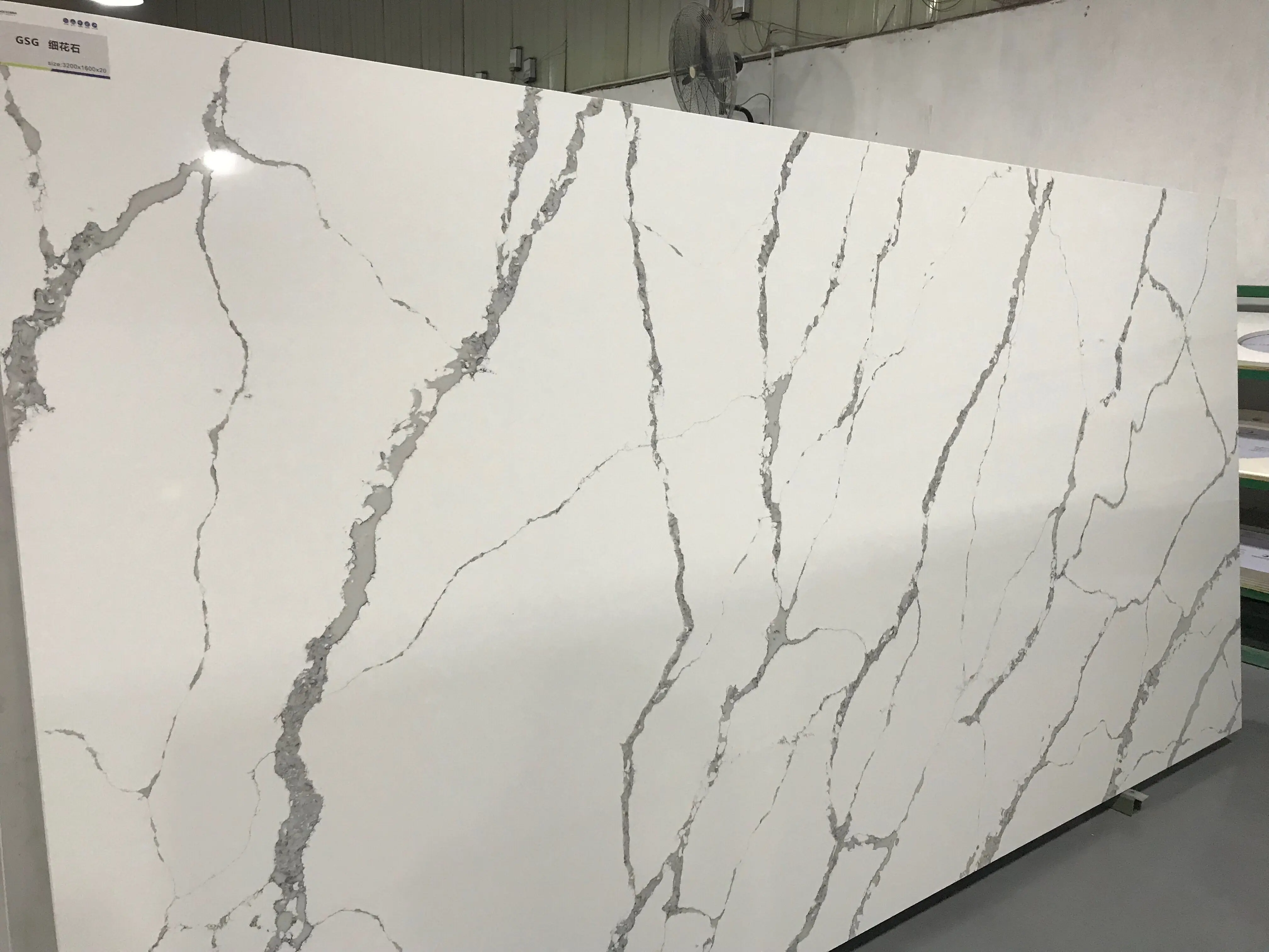 GSG021 Babylon White (2).jpg