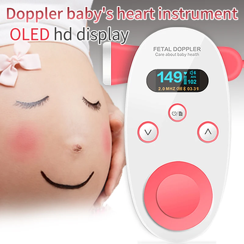 IMKD Portable Ultrasound Baby fetal doppler Heart Rate Monitor