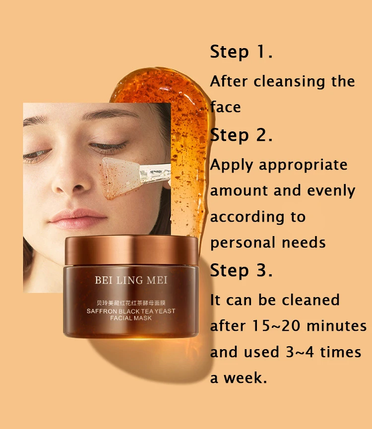 Private Label Skin Care Natural Facial Mask Soft Repairing Skin Firming Moisturizing Gel Collagen Sleeping Face Mask
