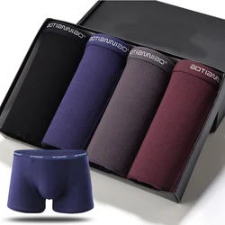 Мужские трусы-боксеры, костюм из 4 предметов, мужские трусы из модала на заказ со средней талией