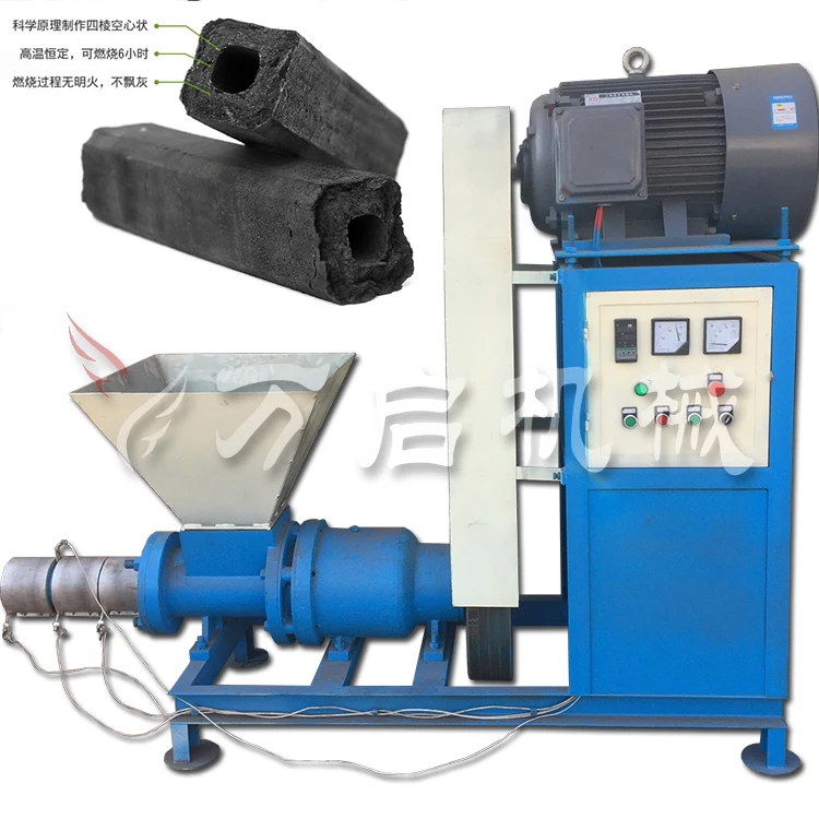 Новое поколение многофункциональной машины для производства барбекю, небольшая автоматическая машина для приготовления угля