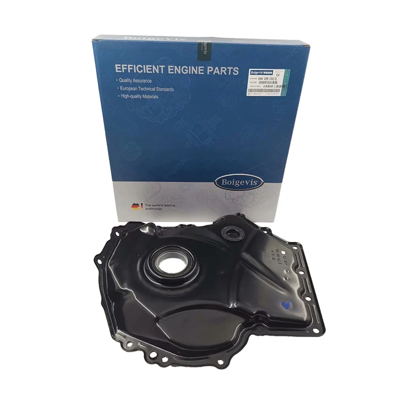 Цепь синхронизации двигателя другая часть автомобильного крышка цепи для EA888 VW Audi Skoda 06H109210 06H109210AF