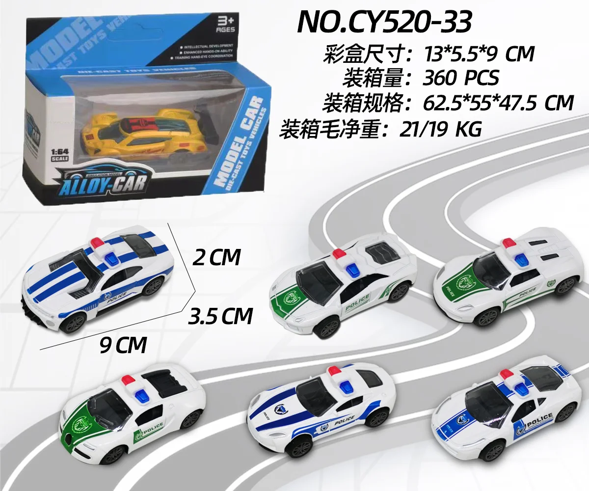 1:60 Police Alloy Car Taxi customization gift enterprise logo customization diecast model car Die Cast Car For Boys