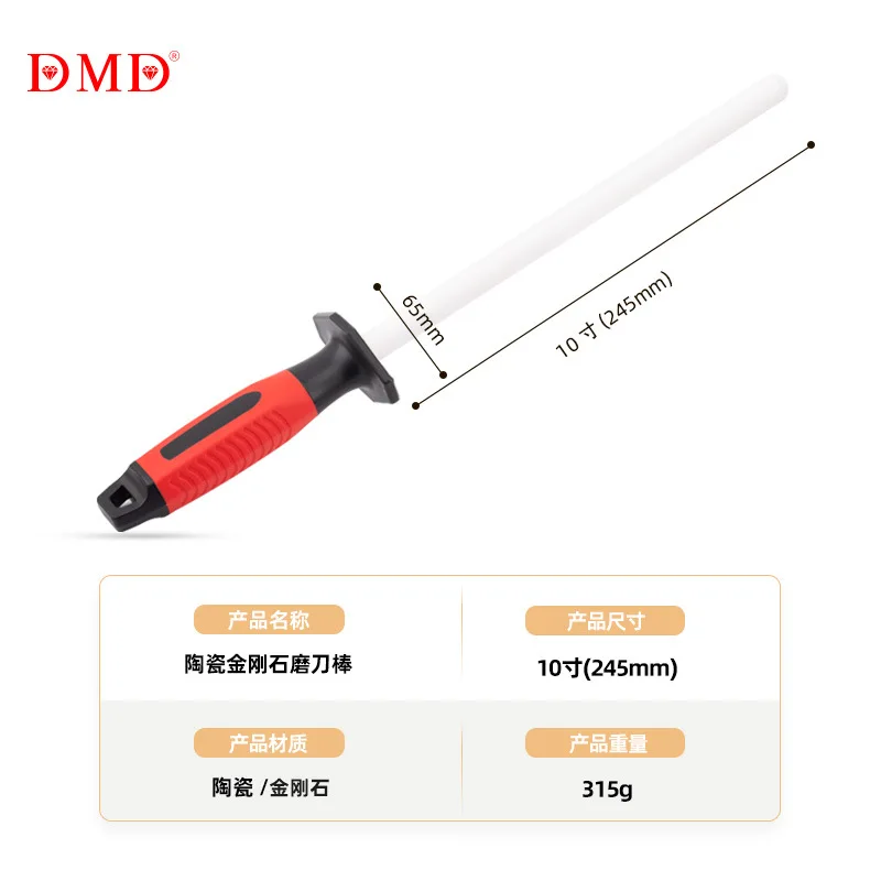 10 Inch Professional  Kitchen Ware Tools Ceramic Stick Rod Butcher Knife Sharpener