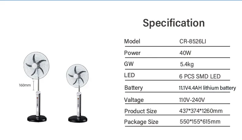 16 inch air cooling standing rechargeable fan with lithium battery led light AC/DC function and remote control solar fan