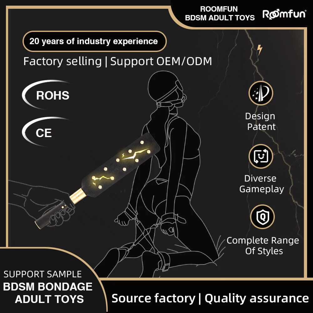 Roomfun electric bondage  BDSM Electric shock rivet racket SM High-End Training Tool SM Role play Electric Buttocks Shock Paddle