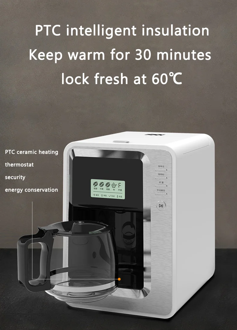 maquina tragamoneda coffee maker