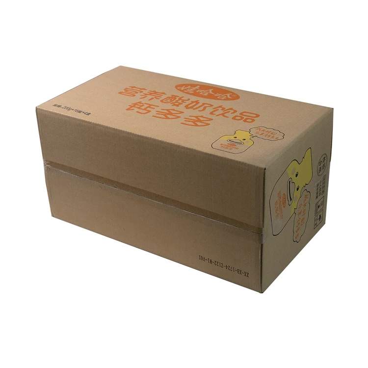 
5 Colors Custom Print Logo 3 ply corrugated box with corrugated flute shipping box 