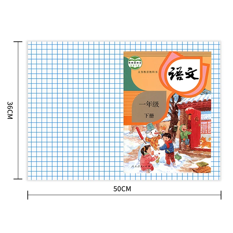 wholesale 10pcs/lot 50*36cm Environmental children book cover stickers Transparent book film non-toxic adhesive book covers