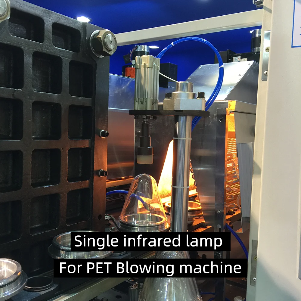 SK16 1500W Halogen lamp infrared quartz heater tube for pet blowing machine