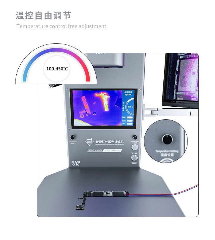 Tbk-r2201 Built-in Laser Desoldering Machine Automatic Bga Rework Station Intelligent Thermal Imager Analyzer