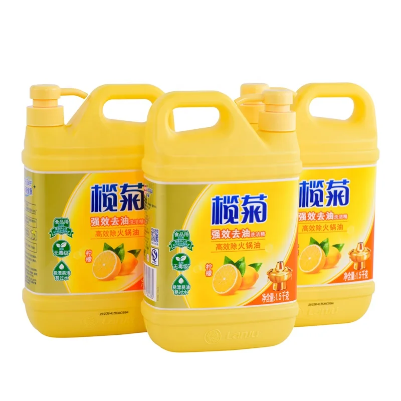 OEM Factory Cheap Price Lanju Wholesale Dishwashing Liquid Dispenser