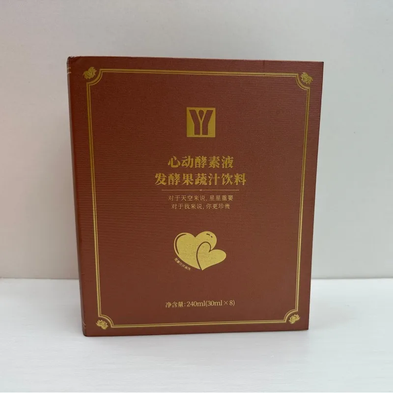 Prickly Pear Enzyme Oral Liquid, Regulating Lipid Metabolism Balance