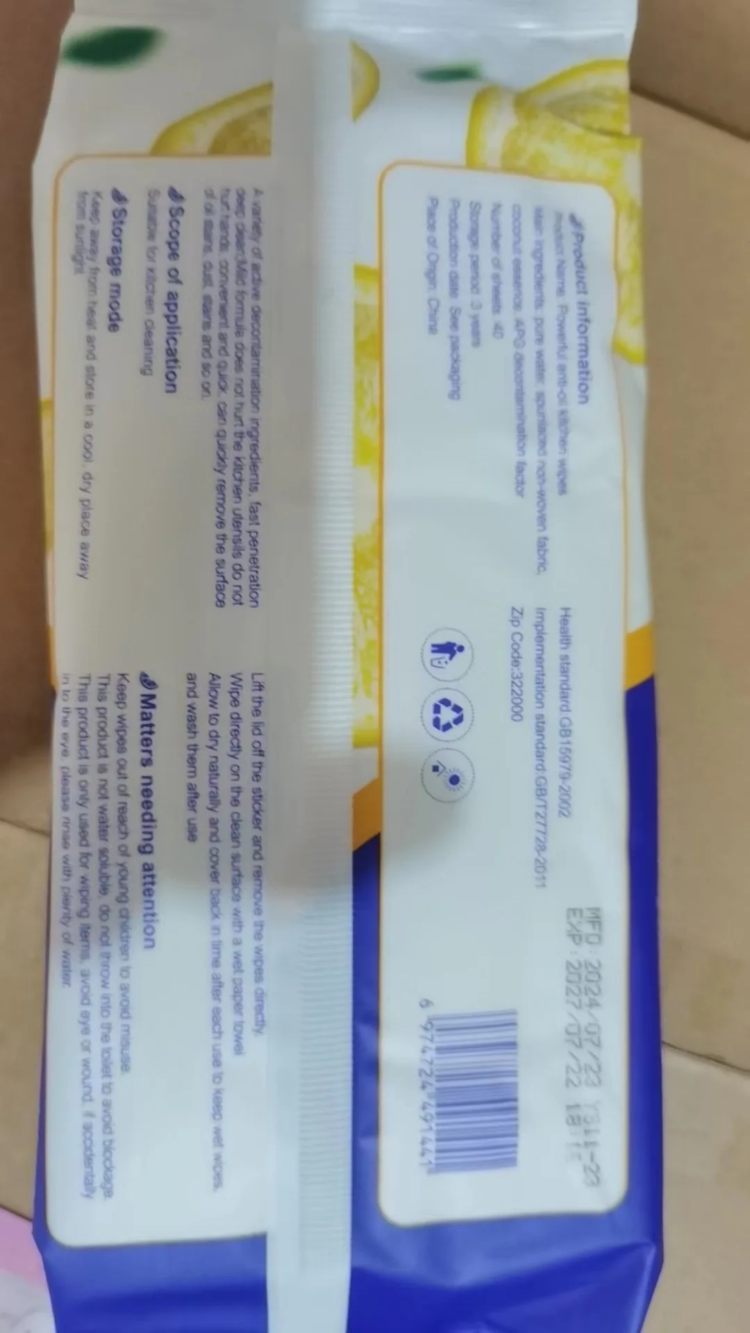 40PCS Packed NEW Non-woven Fabric Oil and Stain Removal Kitchen Wipes For Kitchen Cleaning