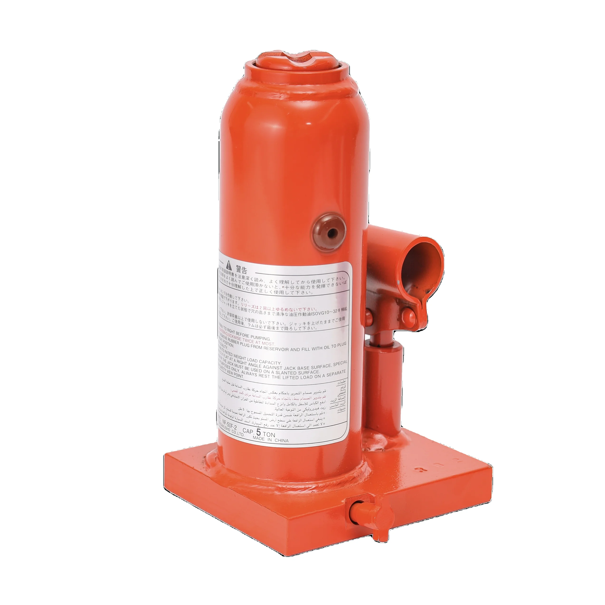 NF-5IF-2 EJACK Customized Manual Cars High Quality Manual 5 Ton Capacity Maximum Height 387mm Hydraulic Lift Bottle Jacks