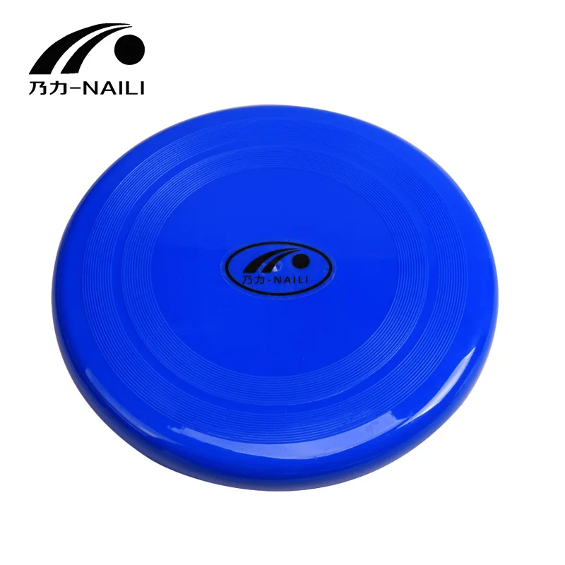 Hot Sale Outdoor Frisbee Disc Flying Saucer PE Flying Discs For Kids And Adults Training