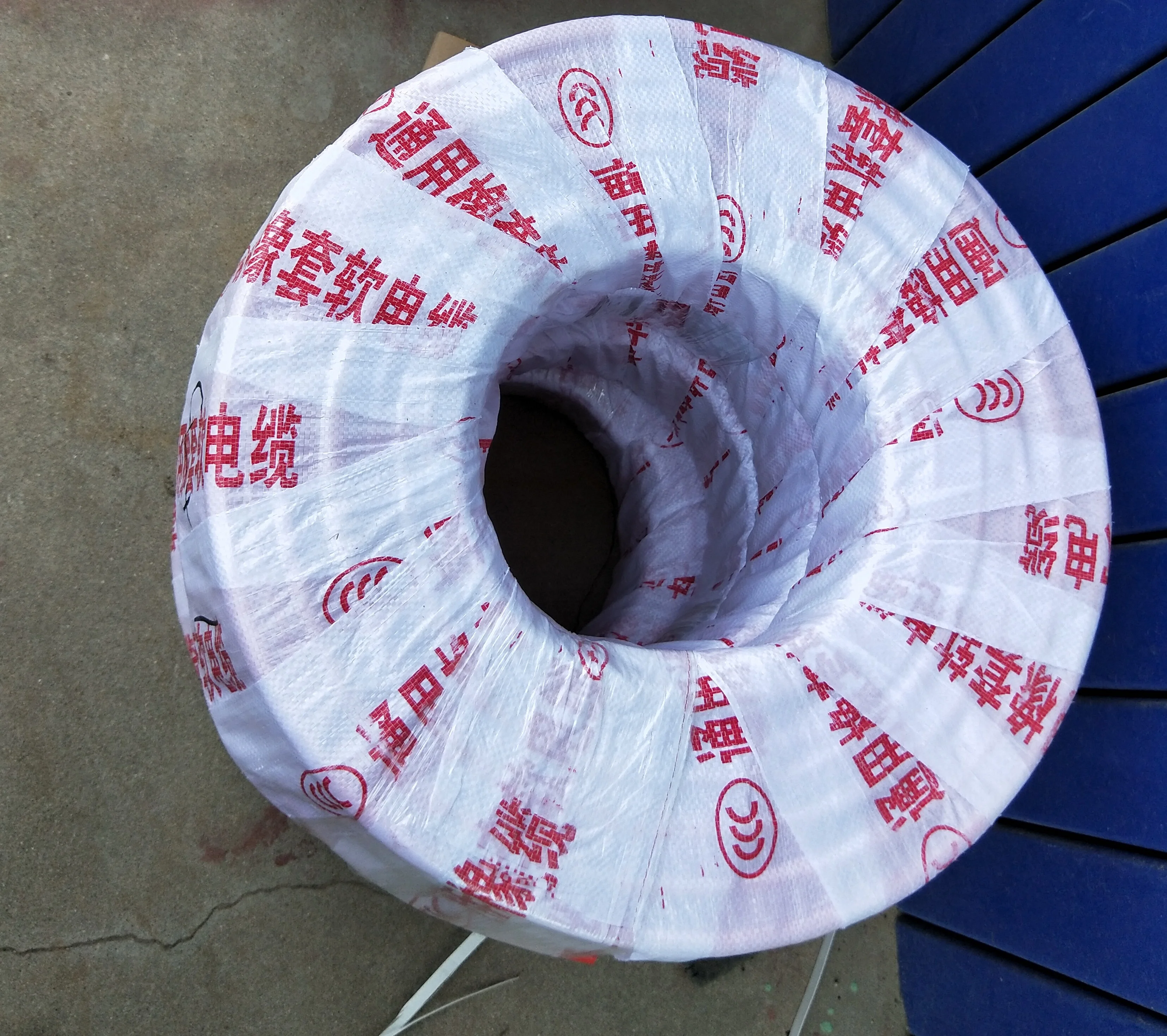 Electric Cable  3*2.5+2*1.5 for Suspended Platform
