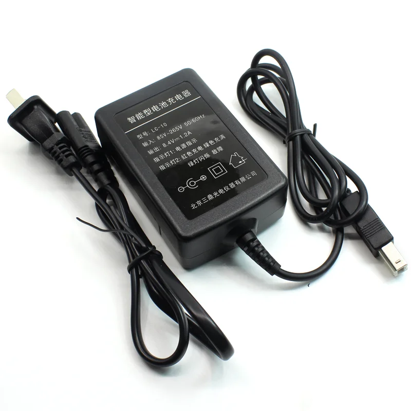 Южная NC-20A зарядного устройства для Южной станции NB-20/NB-20A/NB-25/NB-25C/NB-28/NB-30B/NB-35 батареи