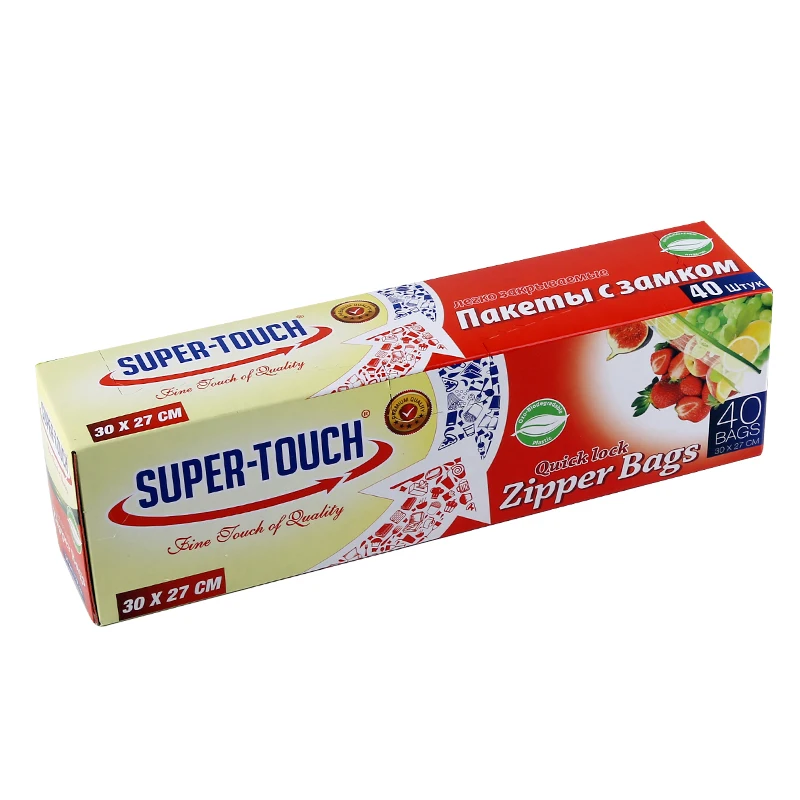 
OXO BIO- ZIPPER BAGS 