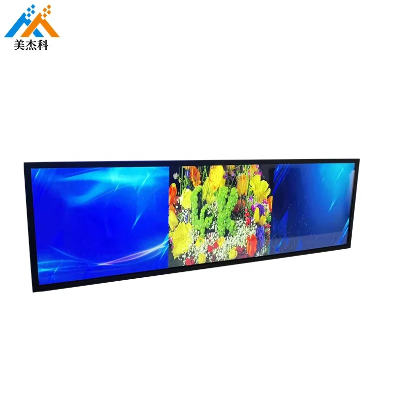 Full HD Customized Ultra Wide Wifi lcd bar Touch Screen Digital Display Stretched Bar Lcd display For Supermarket