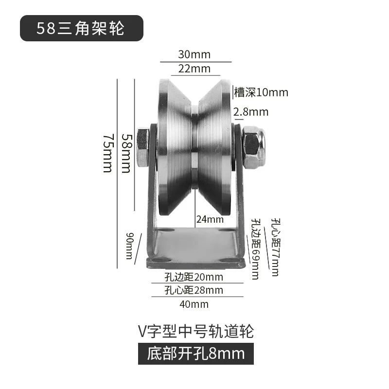 Stainless steel heavy duty rope caster wheel