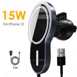 New Products 15 W Magnetic Car Mount Wireless Portable Mobile Phone Charger for iphone Fast Charger