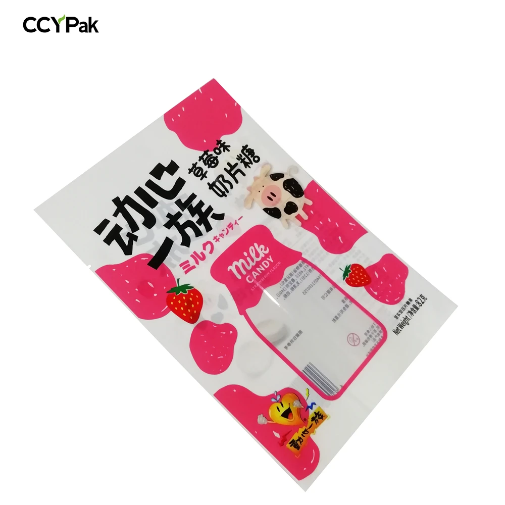  Ламинированные пластиковые пакеты вакуумный мешок нейлон