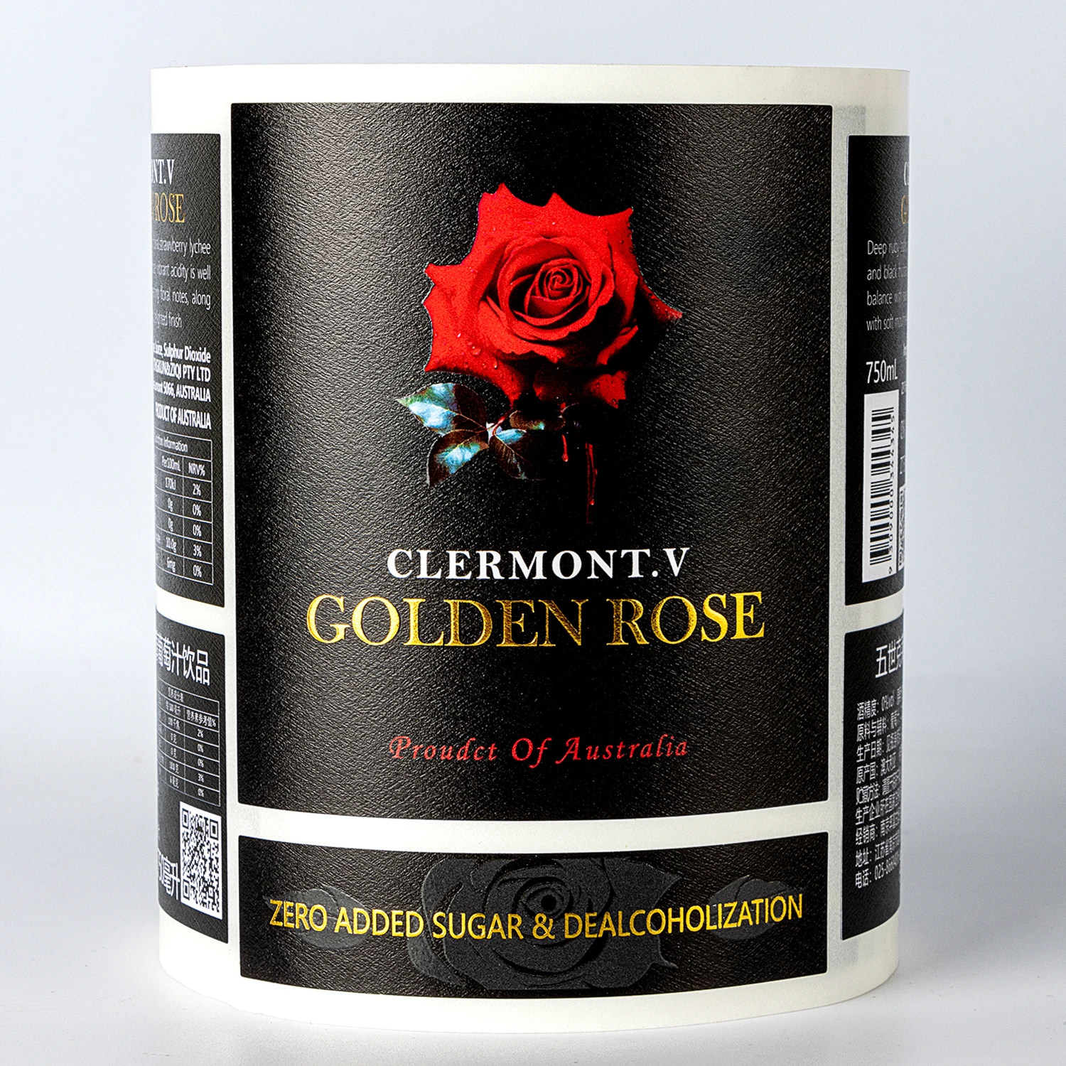 Custom Spot UV Luxury Grape Drink Bottle Sticker Waterproof Embossed Gold Foil Linen Textured Sticker Labels For Glassy Bottle