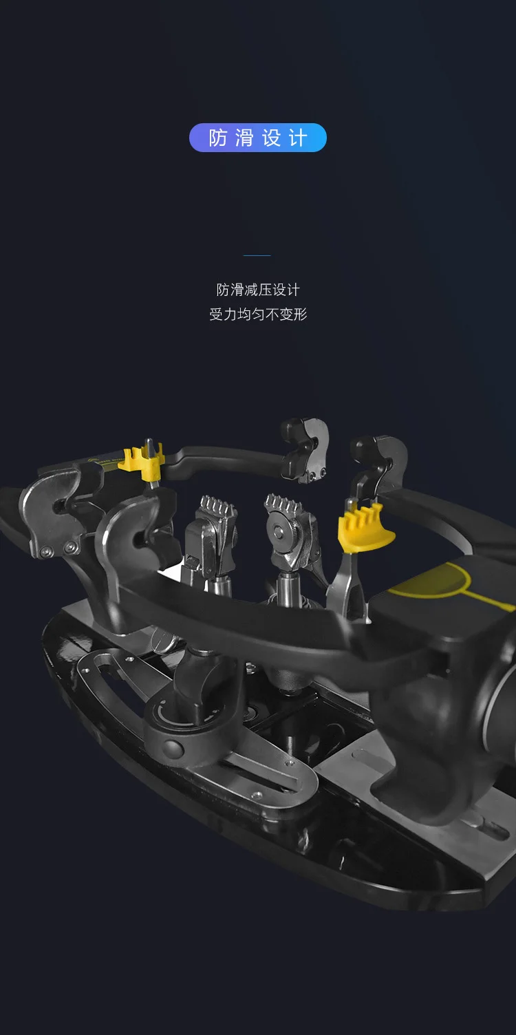 SIBOASI S616  Vertical computer  string machine Suitable for both tennis and badminton racket