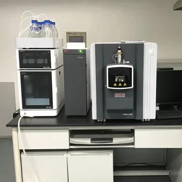 Liquid Chromatograph - Triple Quadrupole Mass Spectrometer