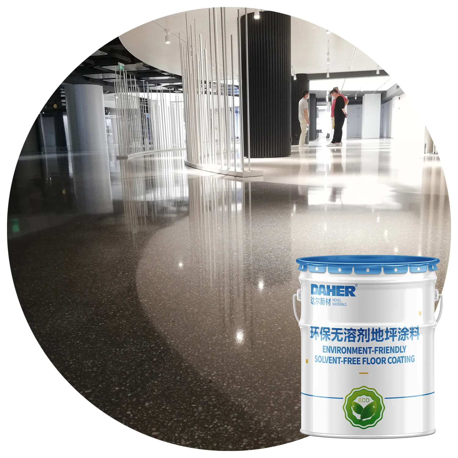 Polyurethane anti dust primer anti slip coating epoxy resin concrete floor paint