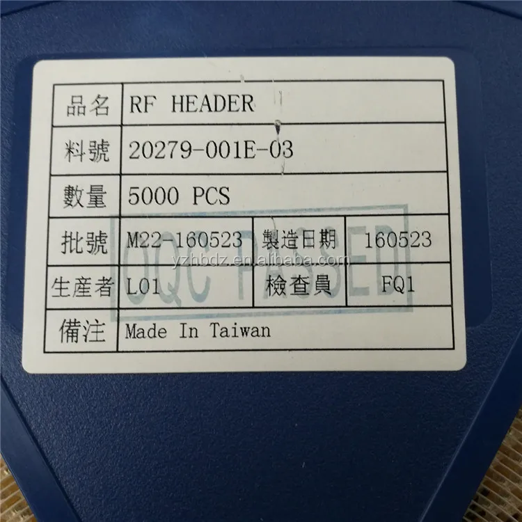 IPEX IPX MHF UFL antenna PCB connector straight receptacle