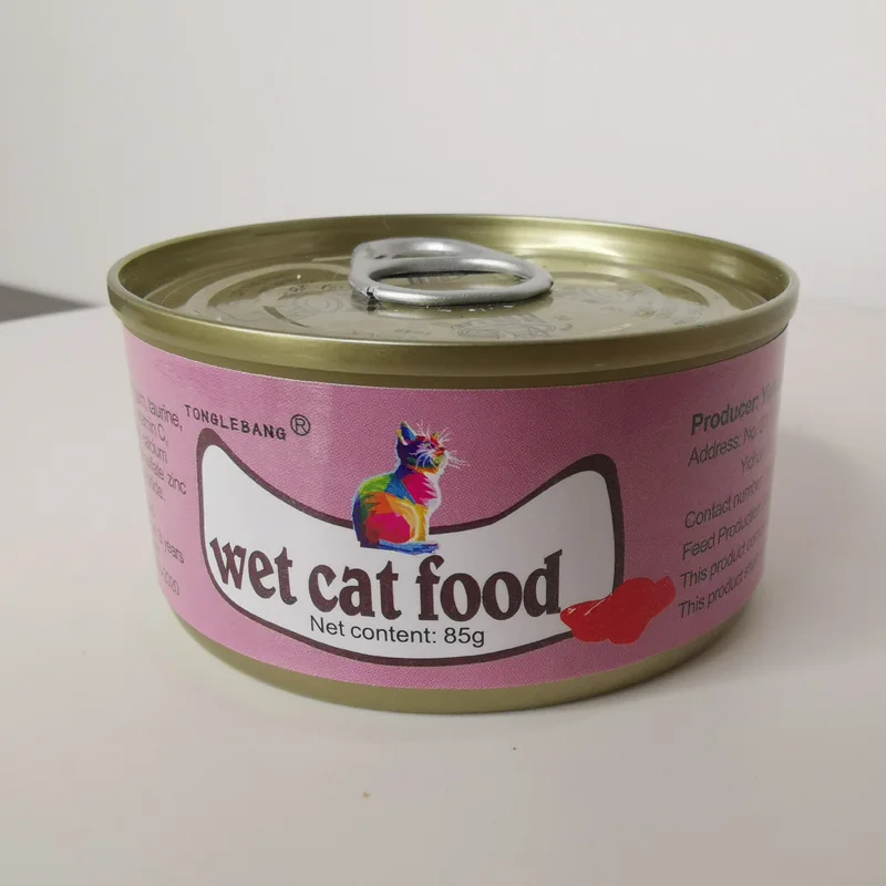 Factory  High Quality Delicious Jelly Can Visceral  Canned Chicken  Wet Cat Pet Food