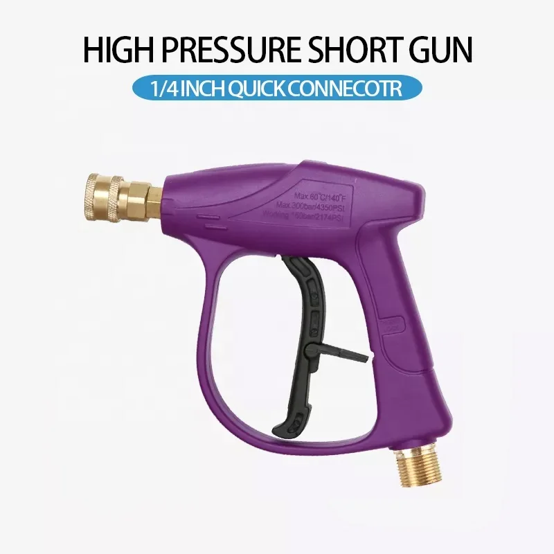 SPS High Pressure Carwash equipment Purple Water Short Spray Gun Pressure Washer Parts Power carwash gun