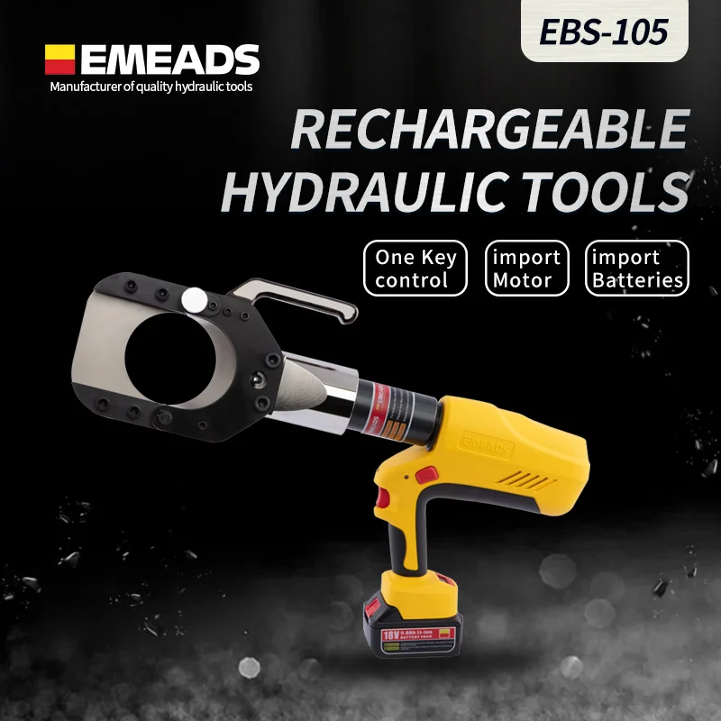 EZ-105 EBS-105EMEADS высокоэффективные автоматические ножницы для резки кабеля самоиспользуемые перезаряжаемые портативный