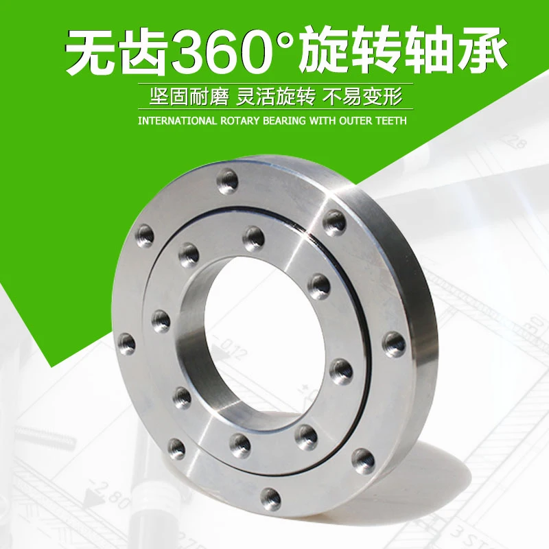  Factory direct sales Slewing bearing Various specifications Complete and sizes 010.10.100 010.10.120