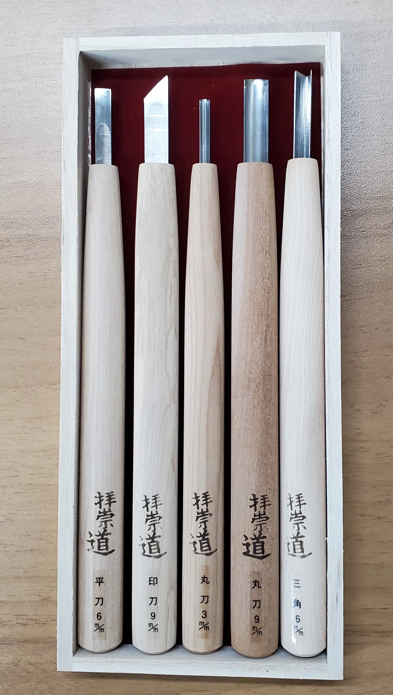 Craving  woodworking  wooden chisel set with high quality steel