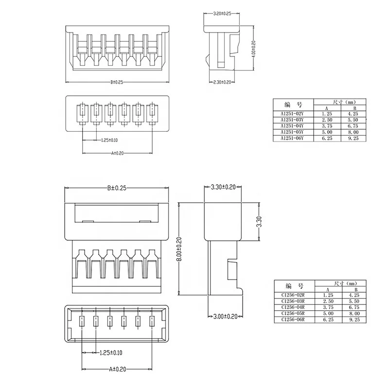 OULAIDA 2-20Pairs Micro JST 1.25mm 2 Pin Male Female Wire Cable Connector JST PH1.25 mm Jack Plug Connector Length 15cm