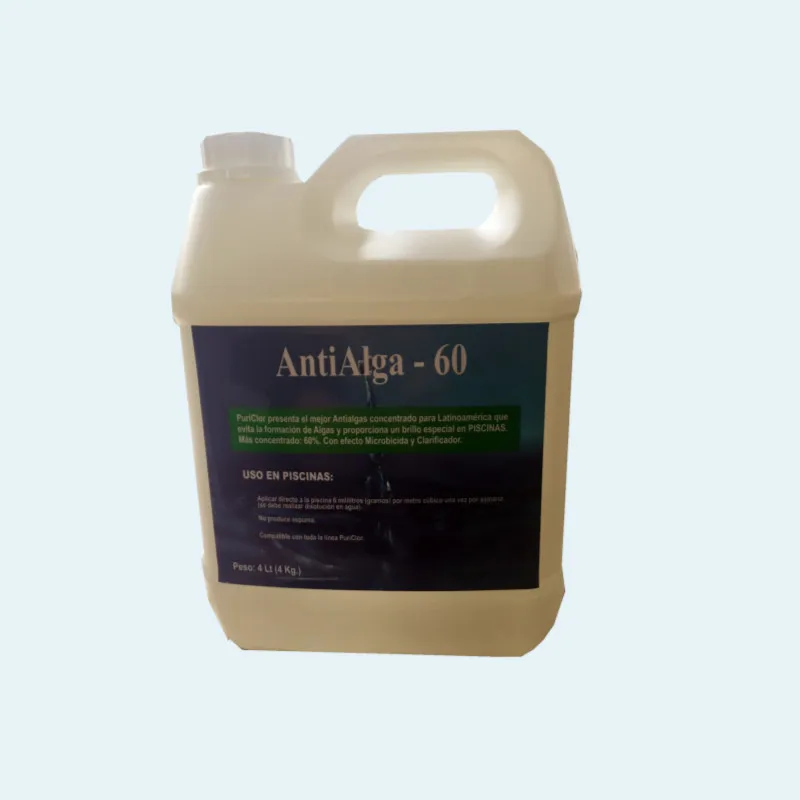 31512-74-0 Non-foamig  Chloride Free Polymer swimming pool Algaecide