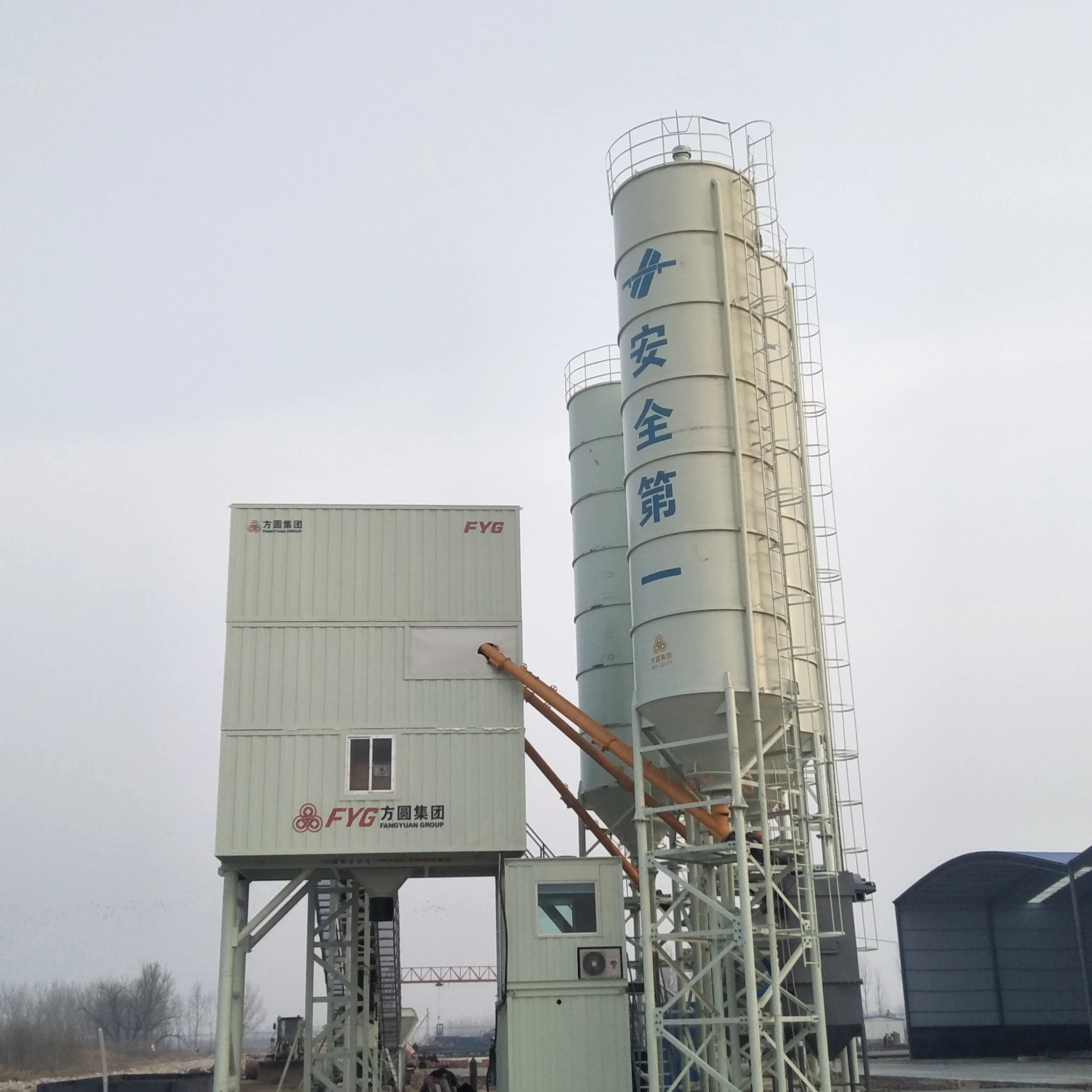 HZS90 Electric Belt Conveyor Feeding Type Small Fixed Ready Mix Concrete Batching Plant New Production Line Cement Mixer Beton