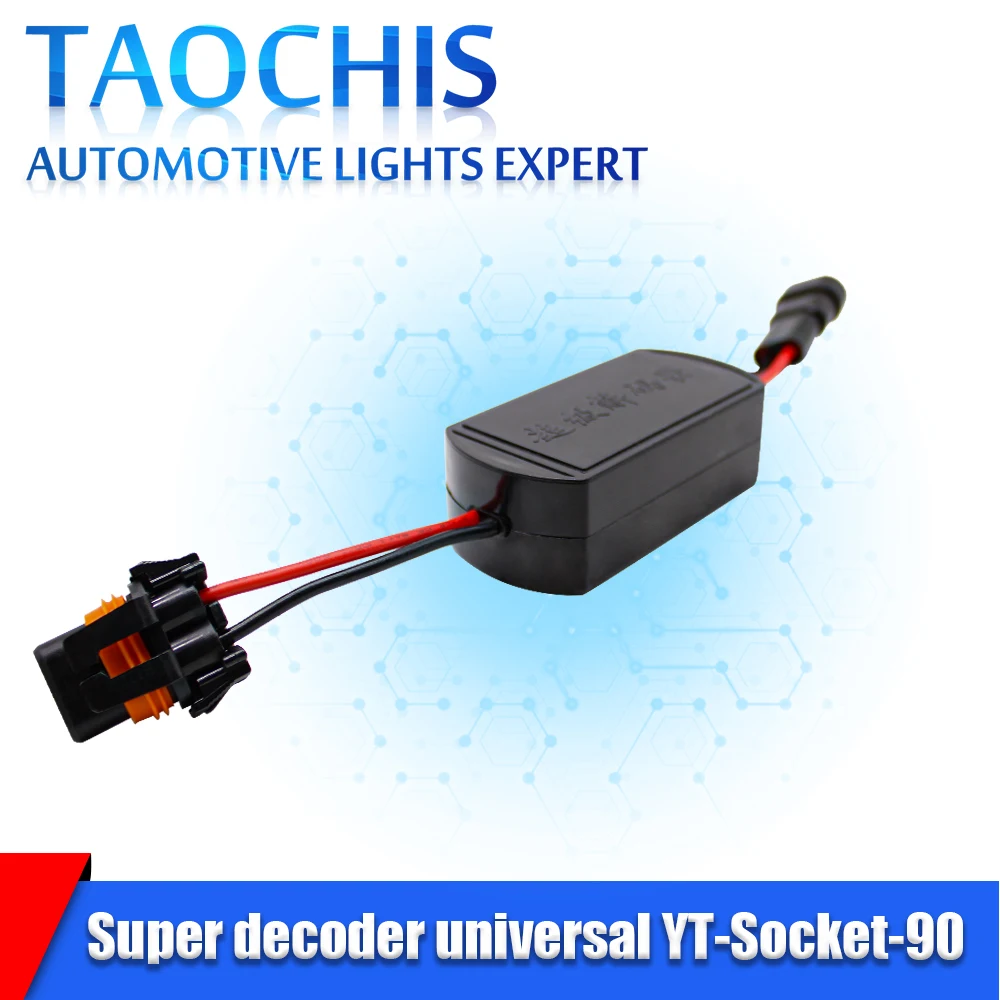 TAOCHIS H1 H4 H7 H11 9005 9006 универсальная галогенная лампа для автомобиля резистор декодер Canbus Error Free помех компенсатор Лам